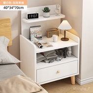 HY/JD Ikea（e-home）【Official direct sales】Bedside Table Home Bedroom Simple Modern Small Cabinet Simple Rental JRSR