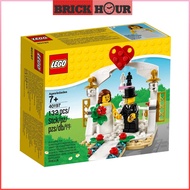 LEGO SEASONAL 40197 Wedding Favour Set 2018