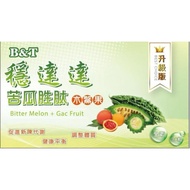 B&T Bitter Melon + Gac fruit