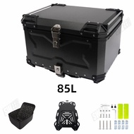 High quality New Universal 85L Aluminum Alloy Motorcycle Emboweled Tail Box Large Capacity Back Box 