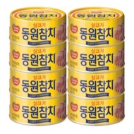 DONGWON LIGHT STANDARD TUNA