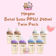 PCTO 240hegen ML / 8 oz 2 pack Twin Pack Feeding Bottle Milk Bottle hegen 240 ML 2 pc