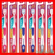 [Shipping from Japan]Systema Toothbrush, Premium Compact Soft ×6
Systema Toothbrush, Premium Compact