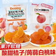 Dobby Dobby Marshmallow 80g Bag Sweet Sour Orange Flavor Konjac White Peach Flavor Casual Snacks Q-B