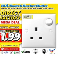 SIRIM 13A Switch Socket Outlet Wall Socket Switches Power Plug Wall Electric Socket Switch【ME/Aerote