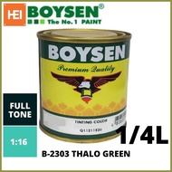 ❂ ◲ ▥ BOYSEN Tinting Color 1/4