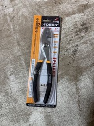 【五金舖全新現貨】R'DEER 飛鹿 8吋 鯉魚鉗 (200mm) 家居維修必備 工具鉗