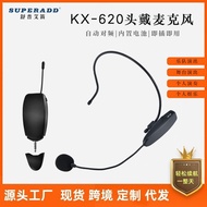 microphone microphone wireless mic amgrass Wireless Headset Microphone Conference Teaching Live Stag