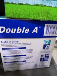 $240/8包 double A B4 copier paper 80g 特白影印紙 8x500張