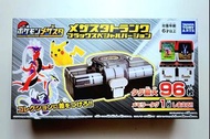 TAKARA TOMY POKEMON MEZASTAR 卡牌 收納盒 黑色
