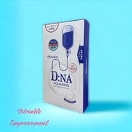 [Mediheal] DNA Proatin Face Mask (10 Masks)