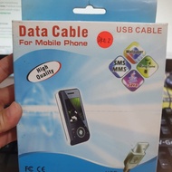 kabel data dke 2 / usb data cable DKE 2