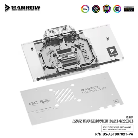 Barrow GPU Water Block For ASUS PRIME RX9070XT, TUF RX9070XT O16G GAMING Graphics Card Cooler WIth B