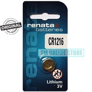 CR1216 RENATA LITHIUM BATTERY 3V SWISS BRAND CR1216
