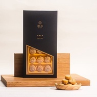 滋立精品南北貨|日本北海道頂級乾干貝禮盒 精緻送禮 (附禮袋)