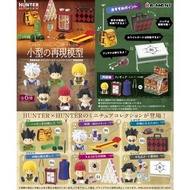 【新貨預訂】全職獵人微型系列 (一套6款) HUNTER×HUNTER Miniature Collection 盒玩 模型