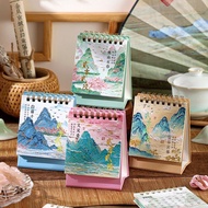 Entry Eslite Eslite Guofeng Eslite Guofeng Shan Ye Wanli Series-Grey20251029