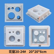 1pc Precast concrete louver blocks hard plastic mold breeze block Button design resuable mold 1000x