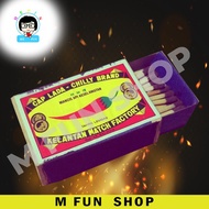 Mancis Kayu Api Cap Lada / Chilly Brand Matches Famous Household Brand (10 Boxes /Pkt)