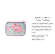 SMIGGLE HARDTOP LUNAR PENCIL CASE