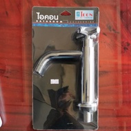 Faucet​Basin​Wash Your Face​ ICON​ Z333