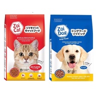 Thức ăn Zoi Cat dành cho mèo chính hãng 1.1KG
