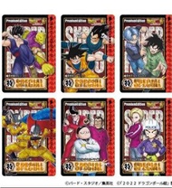 alan322hk日本代購 Loppi 限定 龍珠 Dragon Ball  超 Cards Carddass 龍珠閃卡
