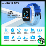 Havit - HAVIT KW12 4G GPS兒童智能手錶 | GPS定位｜地理圍欄-定立兒童的活動範圍｜視像/語音通話
