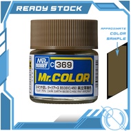 Mr Hobby C369 - Mr Color (10ml) - Dark Earth BS381C/450