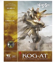 大哥們 非誠勿擾 全新  NEW 未砌 坑口 交收 FSS AT 黃金電騎士  KOG ims five star stories at 模型 五星物語 THE KNIGHT OF GOLD A-T 