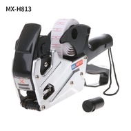 Price Label Machinery Price Tag Label Tag Sticker 8 Digits Price Tag Gun MX-H813