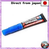 Tamiya Upgrade No. 383 GP.383 F Grease (Fluororesin Formula) 15383