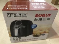 SANLUX台灣三洋 2.2L健康氣炸鍋 SK-F820