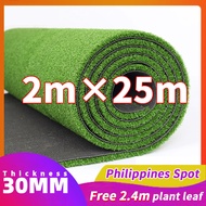Artificial turf carpet 6.5 feet x 10 feet (65 square feet) realistic indoor and outdoor garden lawn