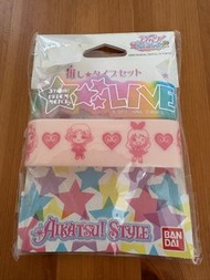 星夢學園2015live 手環