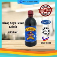 KICAP SOYA SABAH / SABAHAN BRAND 🔥