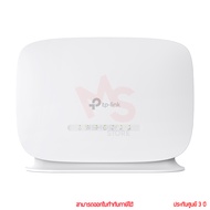 tp-link TL-MR105 4G LTE Router 300 Mbps WiFi เร้าเตอร์ 4G เร้าเตอร์ใส่ซิม by memory