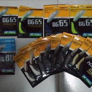 YONEX羽毛球線YY羽毛球線正品BG65/BG65Ti/NBG95/BG80