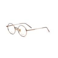 April Eyeglass Frames Model AP-Hongdae: C1 50 MM. (Rose Gold) **1 Year Warranty From The Brand**