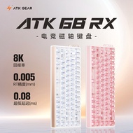 [Pilihan] ATK 68RX E-Sukan Suis Magnetik Papan Kekunci Permainan Komputer Desktop Khusus Berwayar Un
