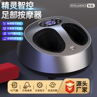 Beauty Foot Treasure6D Touch Screen Foot Massager Foot Massager Foot Massager Massage Heating Model 