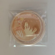 辛 黃底襟章 86 - Eighty Six 86不存在的戰區 不存在的地域