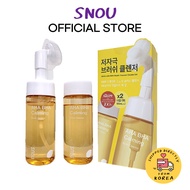 [SNOU] Snou Lemon AHA BHA Calming Brush Cleanser 150ml X 2 (Double Set), Refreshing, Moisturizing, Deep Cleansing