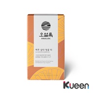 [OSULLOC] Jeju Samdayeon Tangerine Tea  (Tea Bag 20pcs) / Shipping from Korea