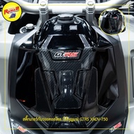 Scratch-Resistant Sticker (Under The Key) GTRS XADV-750 [2]