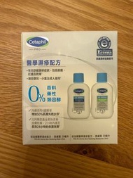 Cetaphil PRO AD DERMA