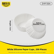 KAULUS | Disposable Nonstick Cupcake Liner Baking Molds