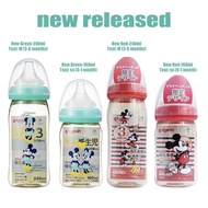 Japan] Pigeon|Pigeon Pigeon 330ml Original Pigeon Wide Caliber Bottle PPSU Anti-nipple Nipple Newbor