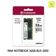 RAM NOTEBOOK 32GB BUS3200 DDR4 Transcend รับประกันตลอดอายุการใช้งาน (แรมโน๊ตบุ๊ค JM3200HSE-32G)