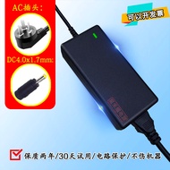 Suitable for Logitech G29 Steering Wheel Power Adapter Transformer 24V1.75A 2.5A 3A G29 Power Cord